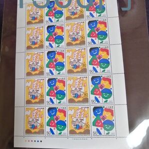 国際家族年記念 空をとぶ家族 ハッピネスフラワー 切手シート 平成6年(1994年)