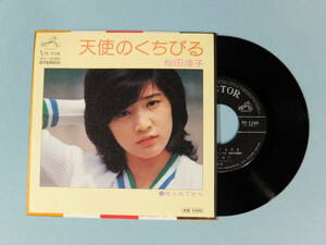 [EP] 桜田淳子 / 天使のくちびる (1975)