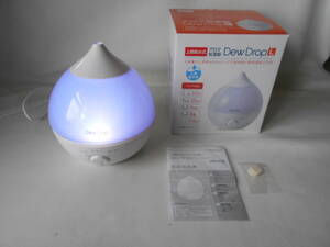 H / THREEUPs Lee up upper part water supply type aroma humidifier te.- Drop L HFT-2138 2021 year made white secondhand goods 