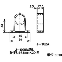 プラスチックジョイント　アイボリー　６個セット φ２８用　J-102B S IVO　矢崎化工 　_画像2