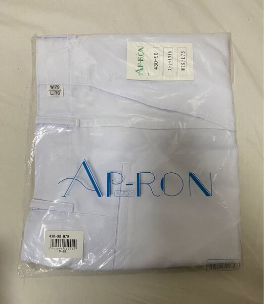 新品未使用 AP-RON アプロン 430-90 ストレッチツイル W79/ L76 メンズ パンツ ノータック 白衣 厨房 制服