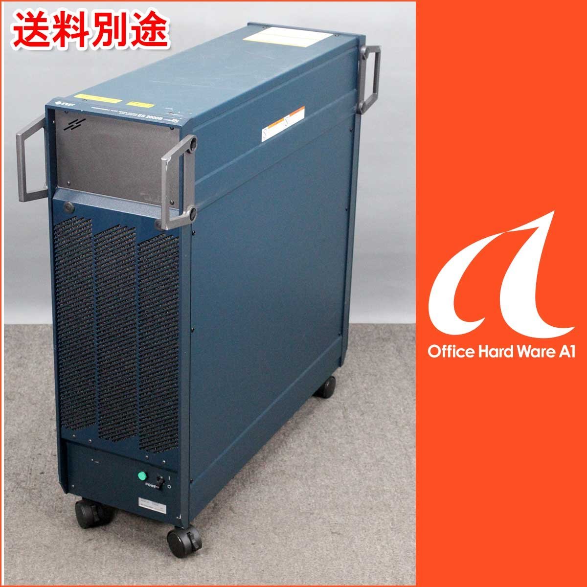 ヤフオク! -エヌエフ回路の中古品・新品・未使用品一覧