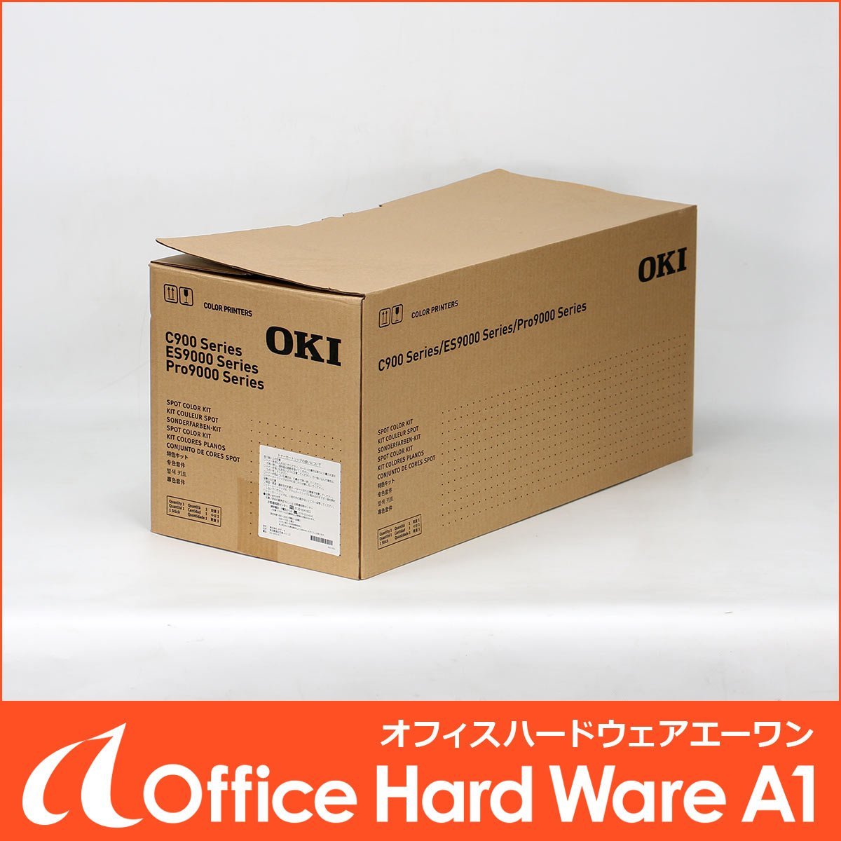 OKI MICROLINE VINCI C941dn オークション比較 - 価格.com