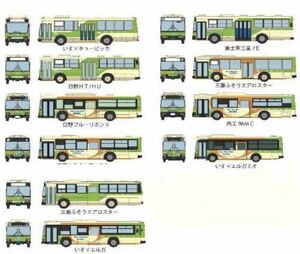 Существует нехватка Tommytec The Bus Collection Collection Collection Collection Tomytec n Lawge Metropolitan Special 10