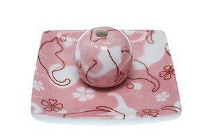 ne. Land pink small angle plate fragrance establish cat cat fragrance .ACSWEBSHOP original 