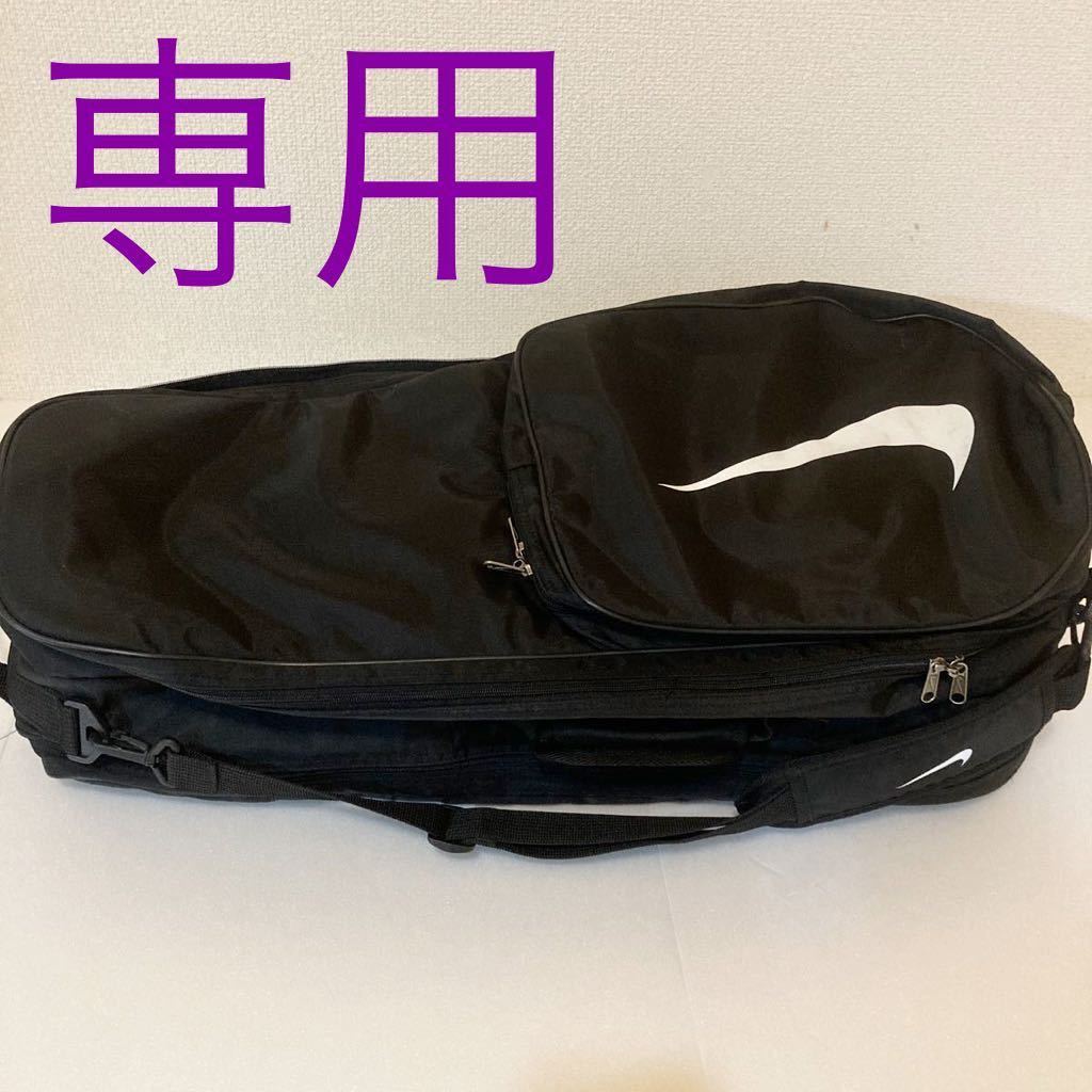 ヤフオク! -「nike ナイキ バッグ」(バッグ) (テニス)の落札相場・落札価格