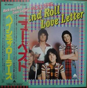 ★【サイン色紙、帯、ソノシート付】Bay City Rollers - Rock N' Roll Love Letter【IES-80602】