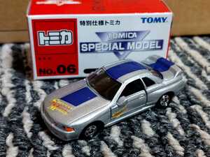 日産スカイラインGT-R　R32　特別仕様　トミカNo.06