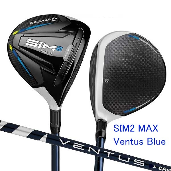 ヤフオク! -sim2 max フェアウェイウッドの中古品・新品・未使用品一覧