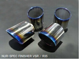  Blitz GT-R CBA-R35 muffler cutter FINISHER VSR titanium 63178V BLITZ NUR-SPEC FINISHER VSRnyuru specifications direct 