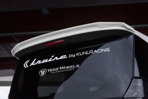 クール レーシング ヴォクシー 90系 ルーフエンドウイング FRPストロンググレード 未塗装 KUHL RACING KRUISE KR-90VRR