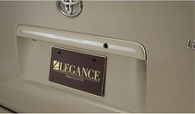 ジェイクラブ ハイエース 200系 1型 2型 3型 ABSゲートガーニッシュスタイリッシュパネル 純正塗装済み j-club LEGANCE_画像1