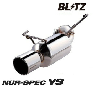 ブリッツ ノート NOTE E12 マフラー VS ステンレス 63516 BLITZ NUR-SPEC VS ニュルスペック W