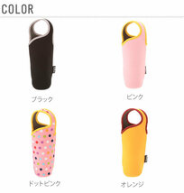 ☆ ドットブルー ボトルカバー おしゃれ ペットボトル マグボトル 軽い 500ml マイボトル ビビッド 保温保冷 クッション性 カラフル カバ_画像5