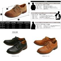 ☆ CAMEL(スムース) ☆ M(26.0-26.5cm) 靴 メンズ おしゃれ 通販 メンズシューズ カジュアル ビジネスシューズ フェイクレザー 通勤 きれ_画像10