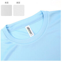 ☆ 155.ライム ☆ 130cm tシャツ 半袖 通販 Tシャツ カットソー キッズ 120 130 140 150 無地 ユニフォーム 3.5オンス ジュニアサイズ 吸_画像7