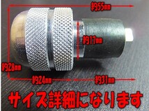 f 送込左右1SET￥1200 22.2パイ 17mm 対応 バーエンド NSR RVF CBR CB nc30 NC35 SC57 SC59 SC77 PC40 MC19 MC21 MC22 MC28 MC51 NC23 NC47_画像8