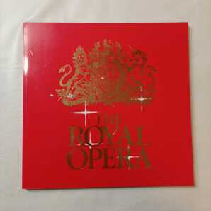 zaa-ma04♪1979年　the royal opera 英国ロイヤルオペラ（コヴェント・ガーデン王立歌劇場）来日公演パンフレット