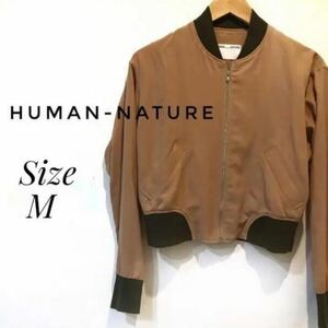 HUMAN-NATURE ビンテージジャケット　ベージュ×グレー　日本製