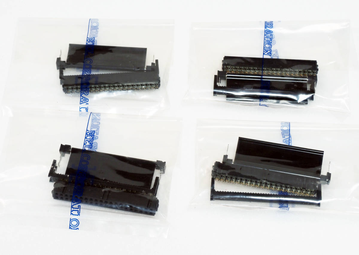 SSH-003T-P0.2-H 互換品【1.0-T】連鎖状16000個-