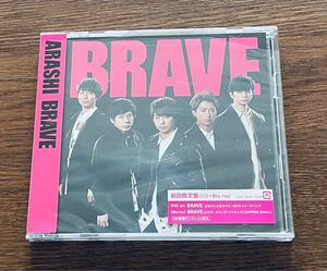 ≪初回限定盤≫ 嵐 BRAVE CD Blu-ray 帯付き