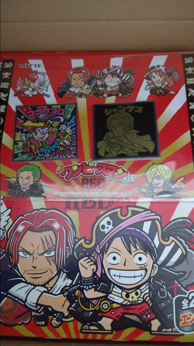 ONE PIECE|ワンピースの新品・未使用品・中古品(3ページ目)|PayPayフリマ