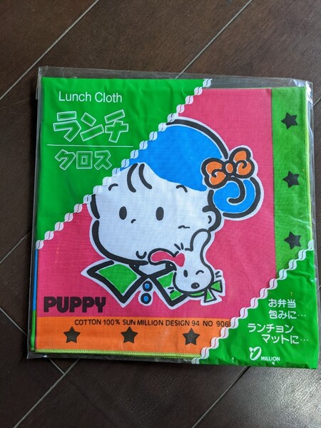 ⑲昭和レトロ ランチクロス ランチョンマット ハンカチ コットン100% 44×44 【新品・未開封】
