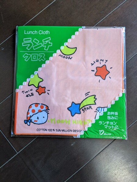 32 昭和レトロ ランチクロス ランチョンマット ハンカチ コットン100% 44×44 【新品・未開封】