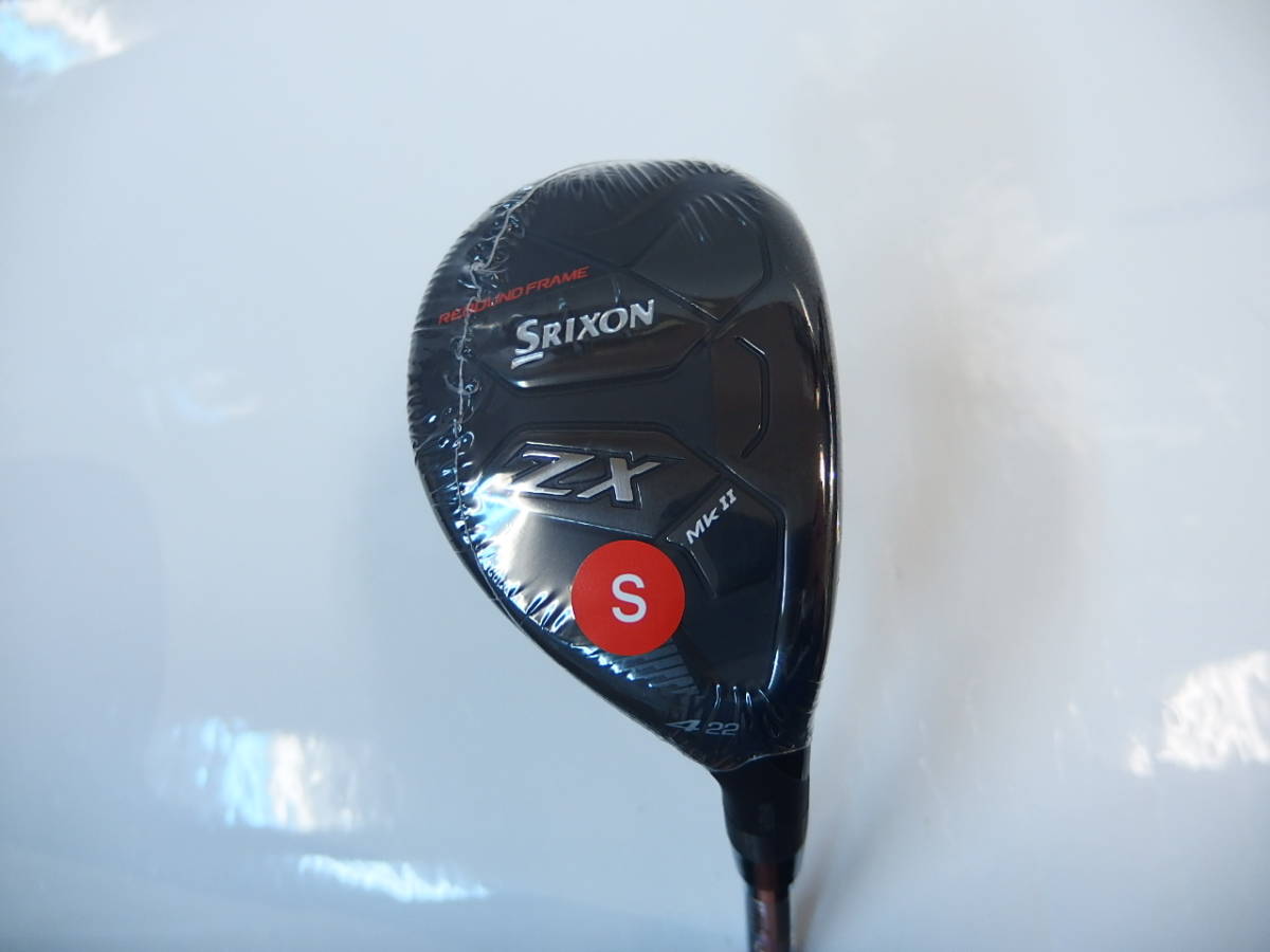 □新品！スリクソン SRIXON ZX Mk II ハイブリッド # 5 25 N.S.PRO 