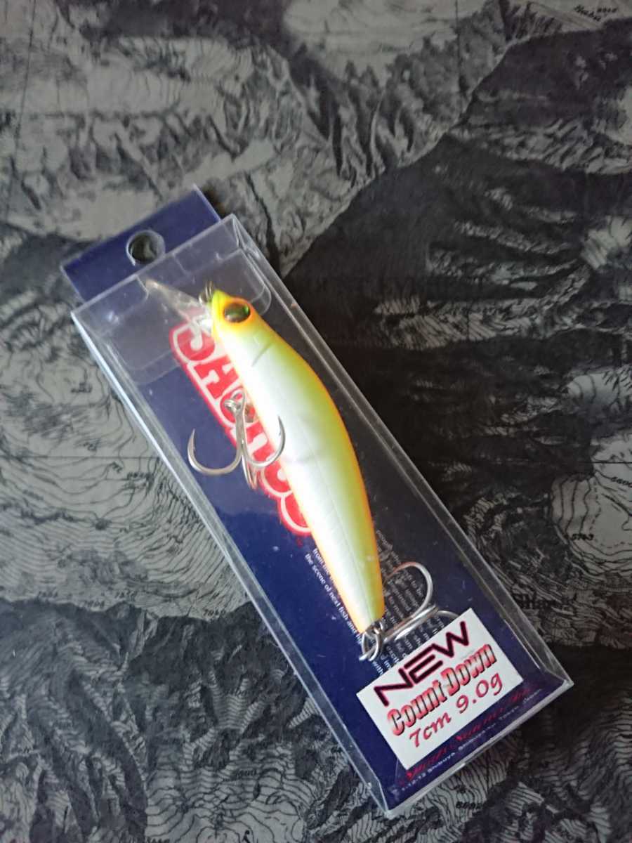 Brownny 5cm□528 (カラーナンバー)□ブラウニー□BALSA50□バルサ ...