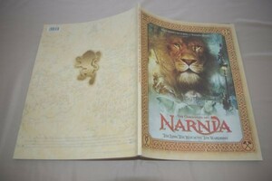 □ナルニア国物語／第１章：ライオンと魔女　映画パンフレット
