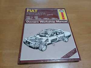 # unopened / prompt decision free shipping # partition nzHAYNES/FIAT Fiat REGATArega-ta1984-1988 owner's Work shop manual 1299.1301.1498.1585