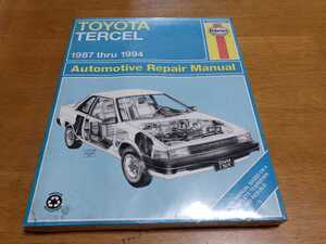 ■未開封/即決送料無料■ヘインズ HAYNES/TOYOTAトヨタターセルTARCEL1987-1994リペアマニュアル整備書/整備本カローラ/コルサ