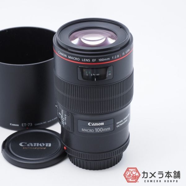 かんたんラ ☆新品級☆ Canon キヤノン EF 100mm f2.8 L IS USMの通販