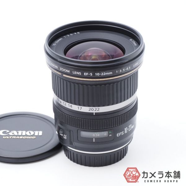 Canon 超広角 ズームレンズ EF-S10-22 f3.5-4.5 USM smcint.com