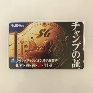 [ unused telephone card ] Tama river boat race Grand Champion decision war . mileage 50 frequency @M-9-A