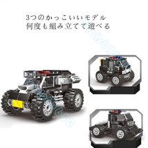 ブロック互換品 レゴSWAT車 戦闘機 船 ヘリコプター ミサイル車など8in1 25種組立 レゴブロック LEGO クリスマス プレゼント_画像3