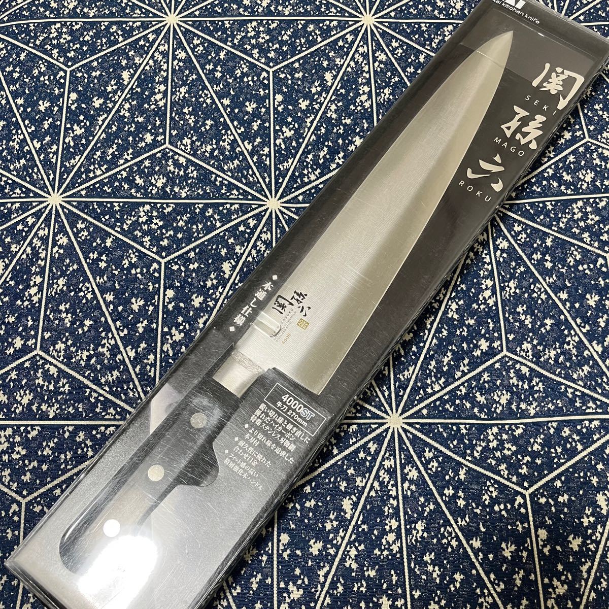 期間限定特価!☆メーカー価格より60%OFF!☆ 包丁 ツヴィリング 牛刀24