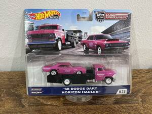 HW ホットウィール チームトランスポート‘6８DODGE DART HORIZON HAULER