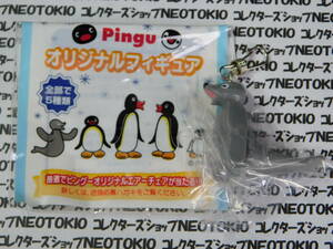  Circle K thanks limitation Pingu Pingu figure *robiC