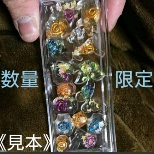 きらびやかシリーズ(笑)◆ケース付き◆ミニオルゴナイトセット