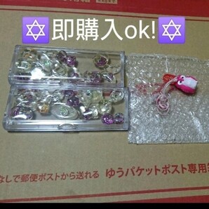 *【開運・招福】オルゴナイト&梟セット*