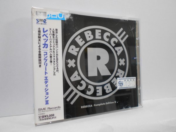 激レアサンプル⁈】レベッカ20周年コンプリートボックス | alfasaac.com
