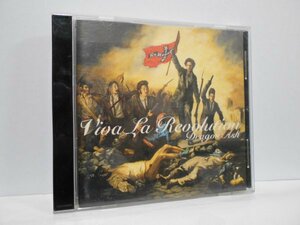 Dragon Ash Viva La Revolution CD