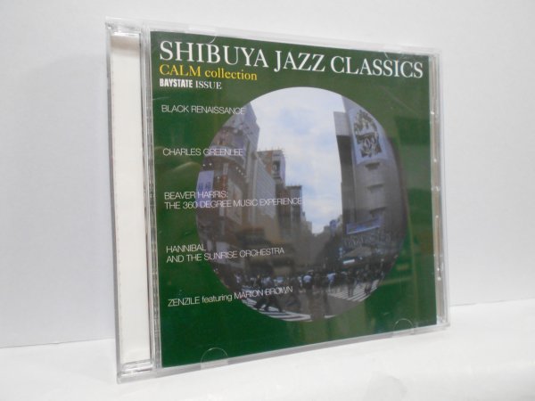 Shibuya Jazz Classics 渋谷ジャズ維新800枚限定7インチ www