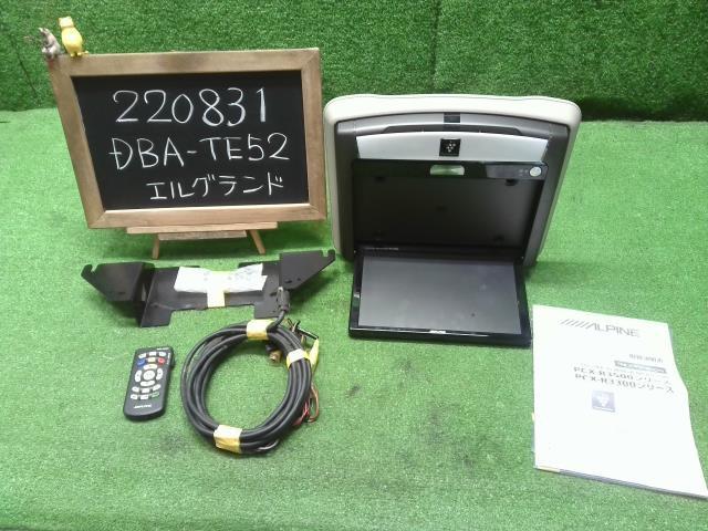 ヤフオク! -「フリップダウンモニター」(日産用) (自動車メーカー別)の ...