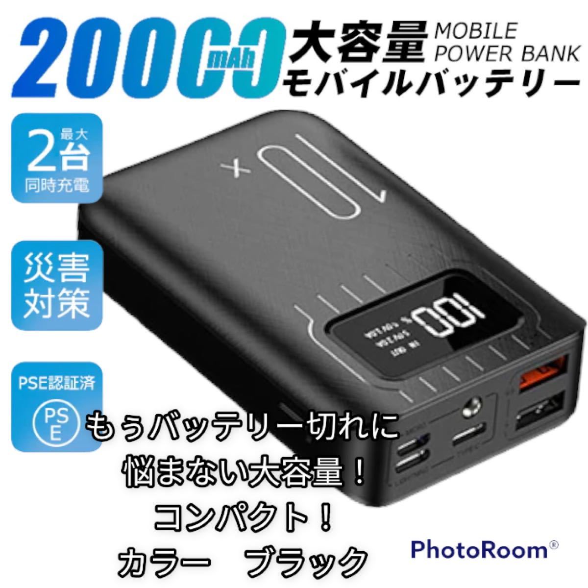 好評定番 ポータブル電源 大容量127600mAh 472Wh 正弦波 500W 2023国産