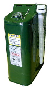 ◆日本製　田巻製作所製　たて型 ガソリン携行缶 TS-TW18 18L　KHK 危険物保安技術協会試験確認済　