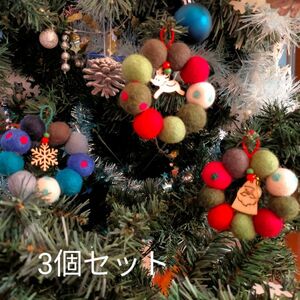 クリスマス リース Xmas オーナメント インテリア ハンドメイド フェルト ハンドメイド クリスマスツリー