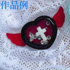 ! wing * Heart * shaker * silicon mold 